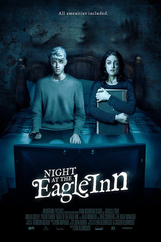 Ночь в гостинице "Орёл"